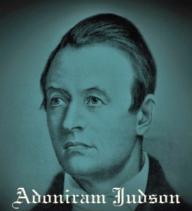 adoniram-judson1