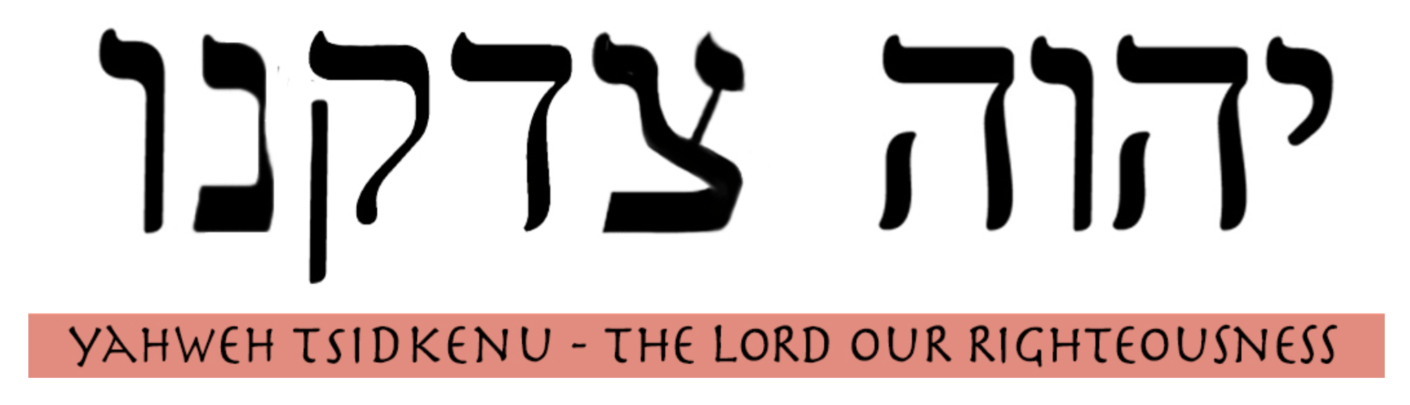 Screen Shot 2017-09-17 at 2.21.26 PM